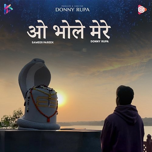 O Bhole Mere Sameer Pareek & Donny Rupa