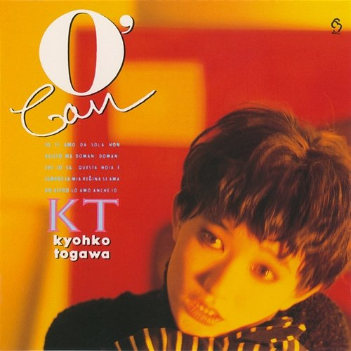 O'Can Kyoko Togawa