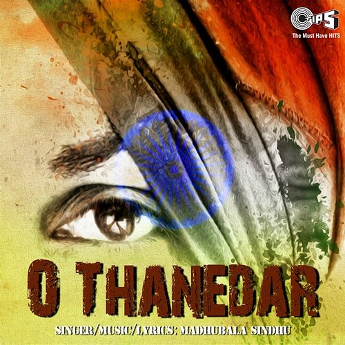 O Thanedar Madhubala Sindhu