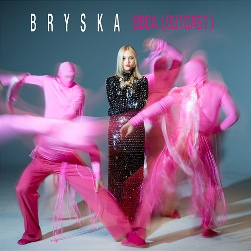 Obca (Outcast) bryska