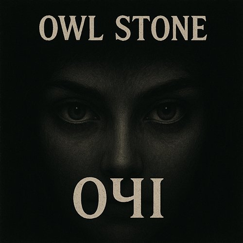 Ochi Owl Stone