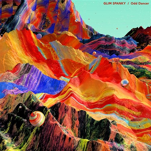 Odd Dancer Glim Spanky