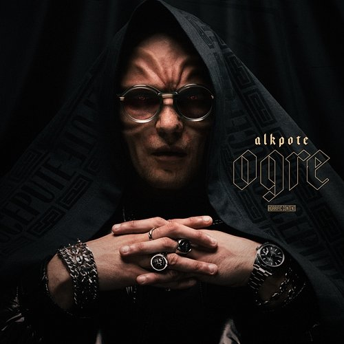 Ogre Alkpote