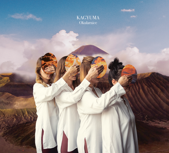Okularnice Kagyuma