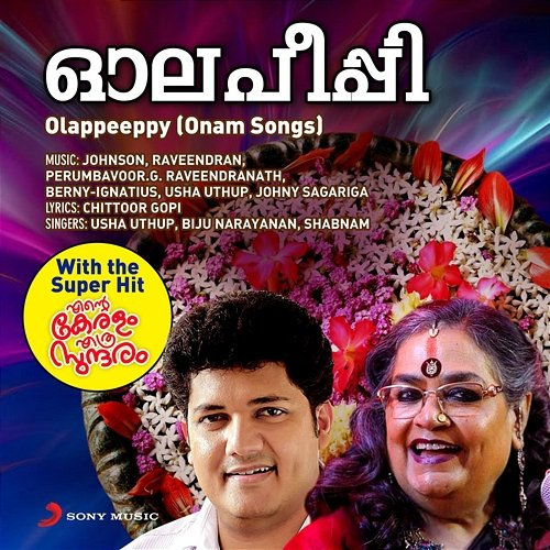 Olappeeppy Biju Narayanan, Usha Uthup, Shabnam