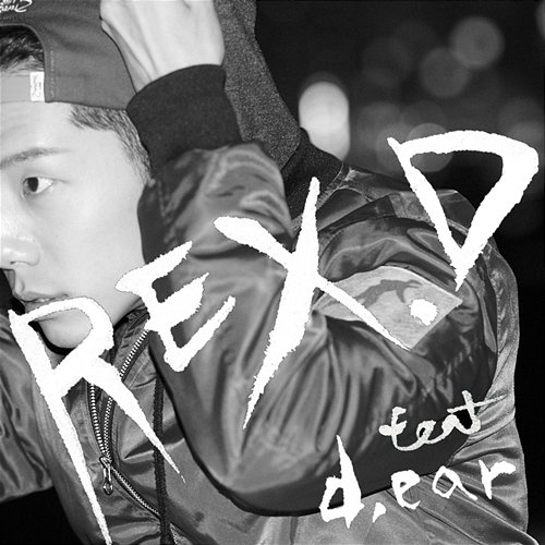 Once Rex.D