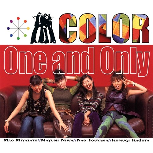 One and Only Color