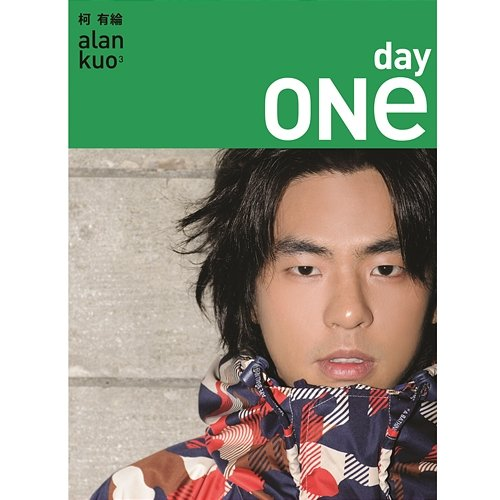 ONE DAY Alan Kuo