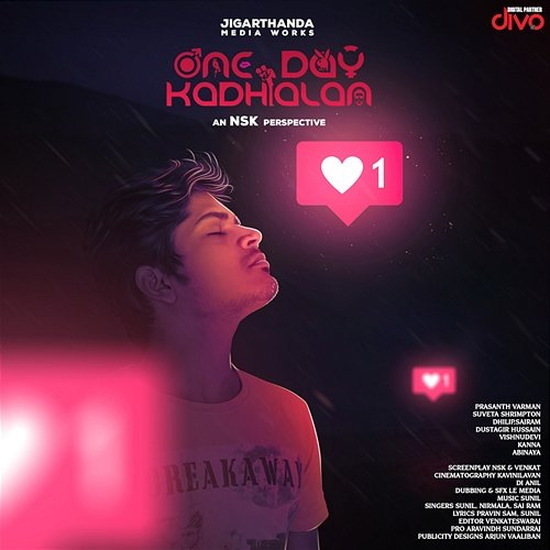 One Day Kadhalan Sunil S, Pravin Sam, Nirmala Murugan & Sairam Iyer
