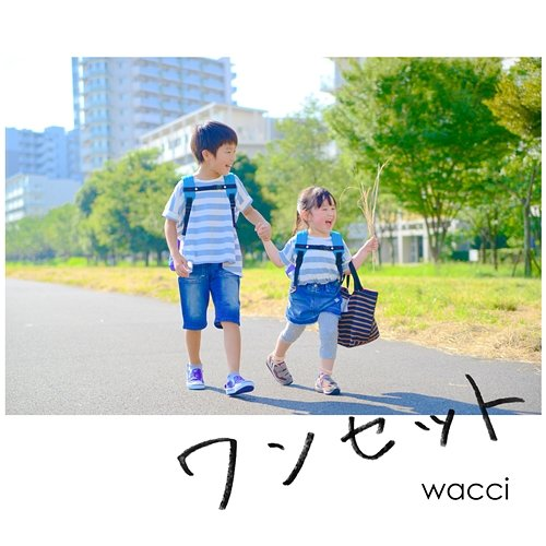 One Set wacci