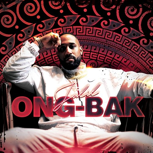ONG-BAK Jalil