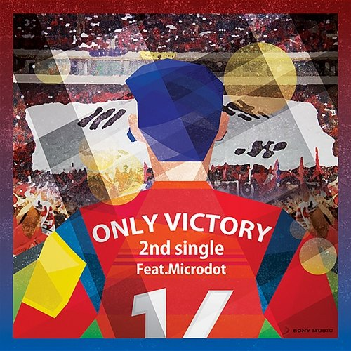 Only Victory Van, Microdot