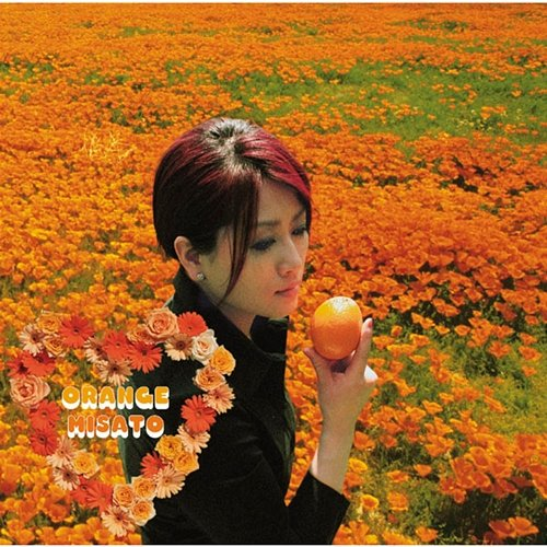 Orange Misato Watanabe