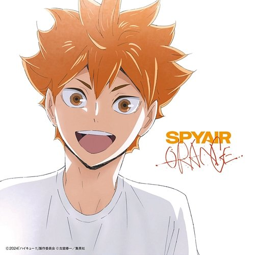 Orange SPYAIR