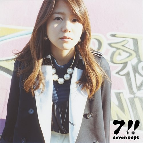 Orange (Classic Version) seven oops feat. NAOTO