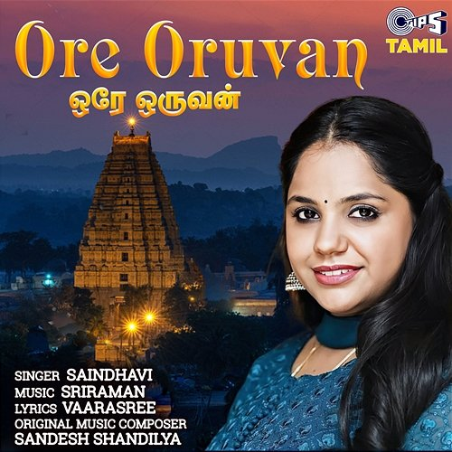 Ore Oruvan Saindhavi