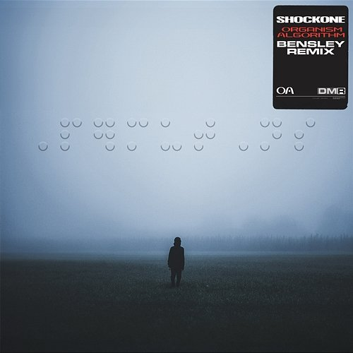 Organism Algorithm ShockOne