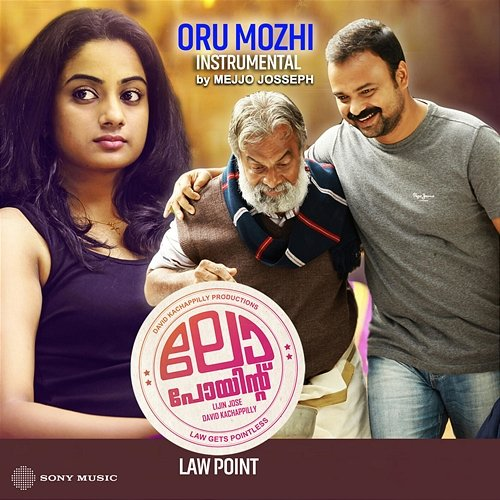 Oru Mozhi Mejjo Josseph