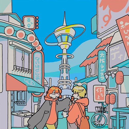Osaka Rendezvous asmi