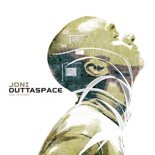 Outtaspace Joni Anwar
