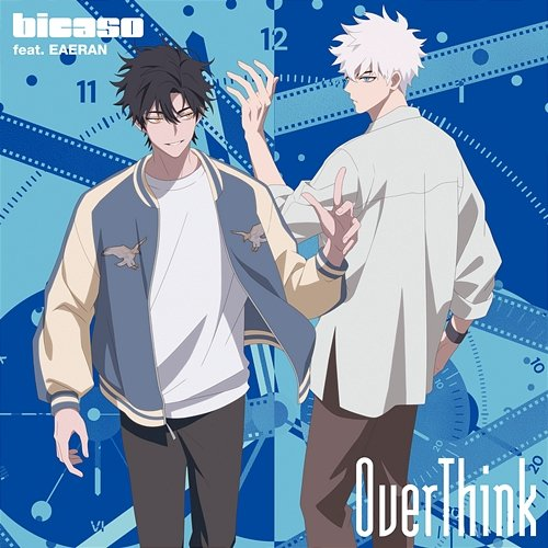 OverThink bicaso feat. EAERAN