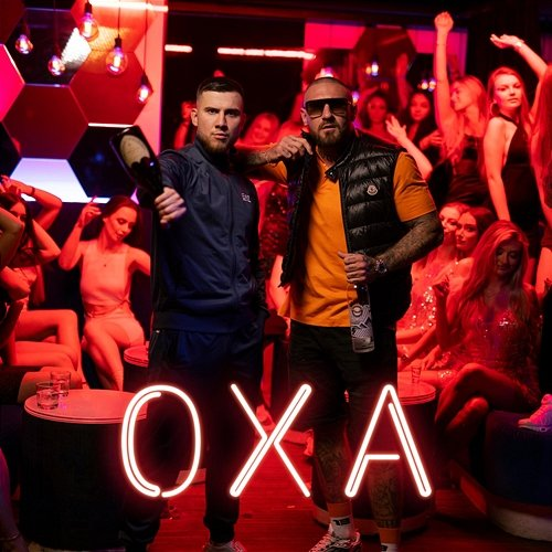 OXA Kizo, Pusher