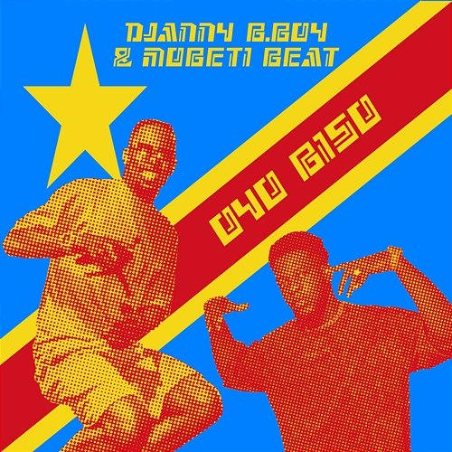 Oyo Biso Djanny B.Boy