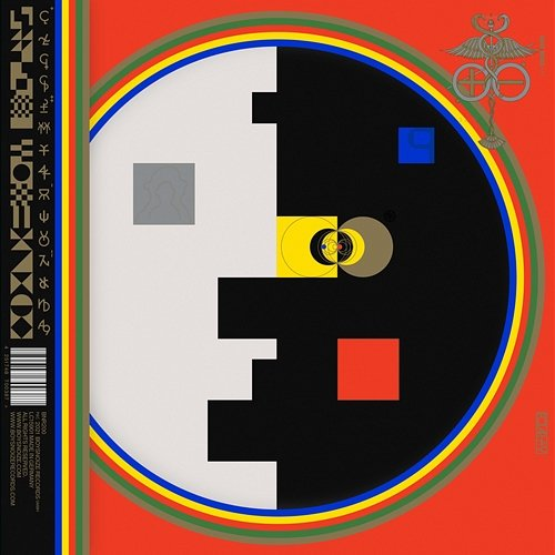 +/- Boys Noize