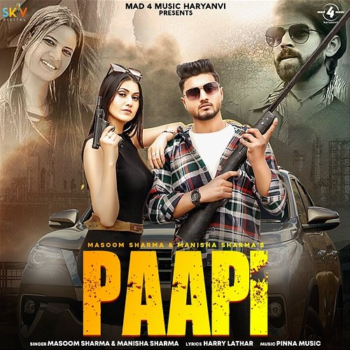 Paapi Masoom Sharma & Manisha Sharma