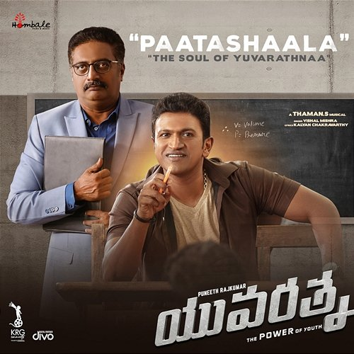 Paatashaala Kalyan Chakravarthy, Thaman S, Vishal Mishra