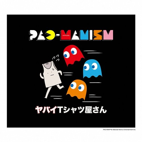 PAC-MANISM Yabai T-Shirts Yasan