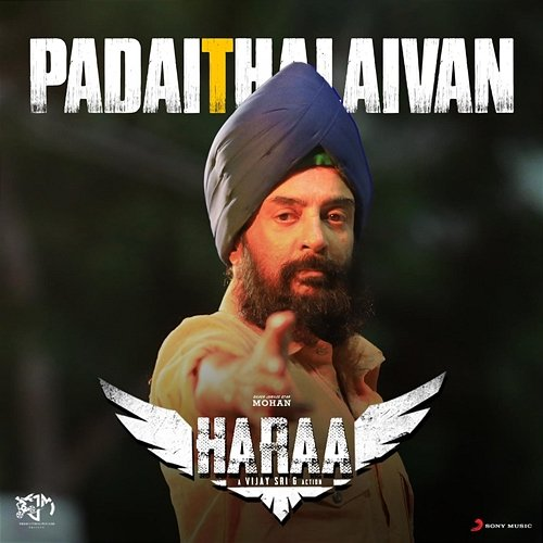 Padai Thalaivan Rashaanth Arwin, Diwakar, KSR