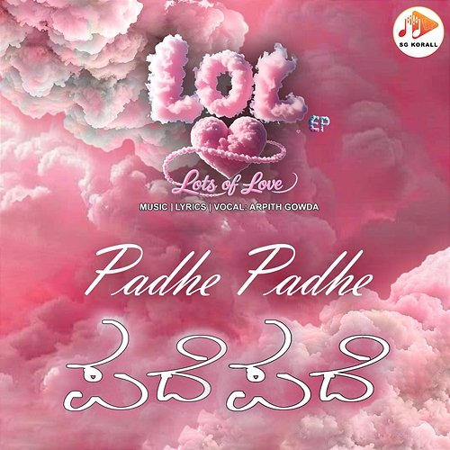 Padhe Padhe Arpith Gowda