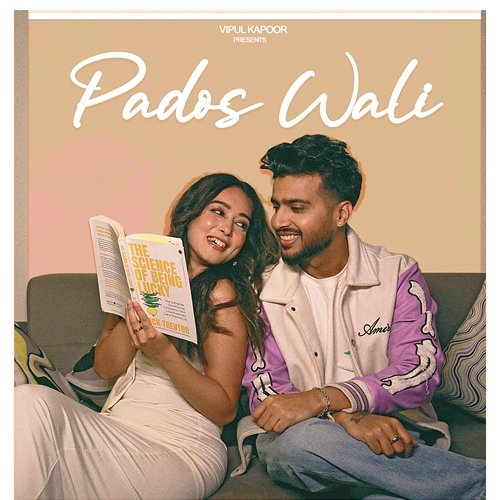 Pados Wali Vipul Kapoor