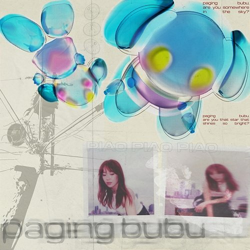 pagingbubu PIAO