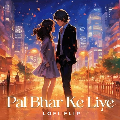 Pal Bhar Ke Liye Kalyanji Anandji, Usha Khanna, Swattrex