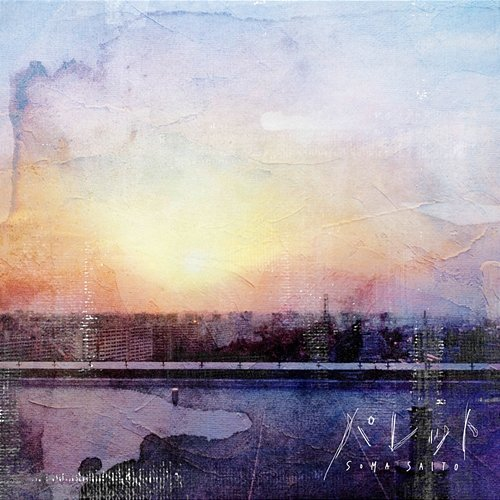 Palette Soma Saito
