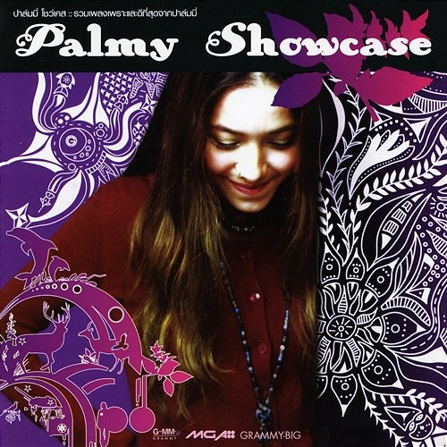 PALMY SHOWCASE Palmy