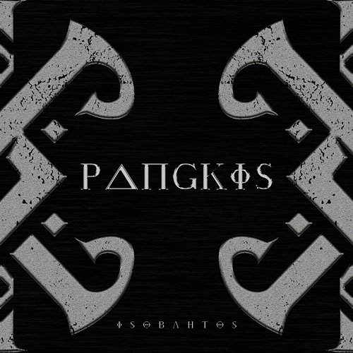 Pangkis IsoBahTos