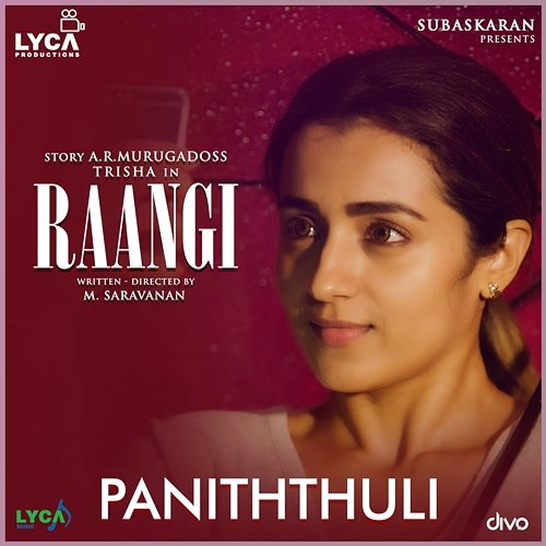 Paniththuli (From "Raangi") C. Sathya, Kabilan & Chinmayi Sripada