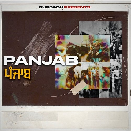 Panjab Gursach