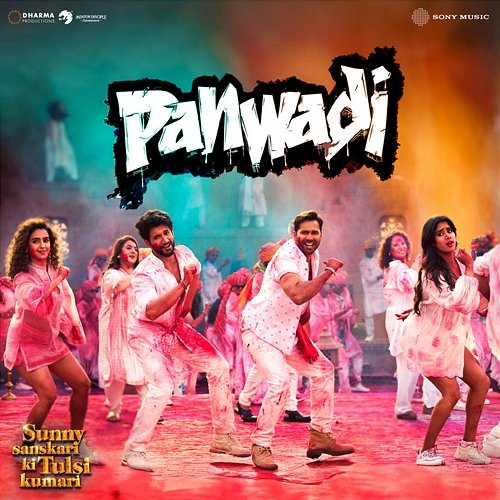 Panwadi Masoom Sharma, Dev Negi, Khesari Lal Yadav, Pritam