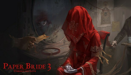 Paper Bride 3 Aether Sky