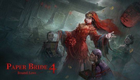 Paper Bride 4 Bound Love Aether Sky