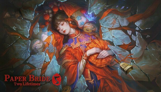 Paper Bride 5 Two Lifetimes Aether Sky