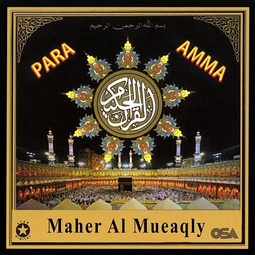 Para Amma Maher Al Mueaqly