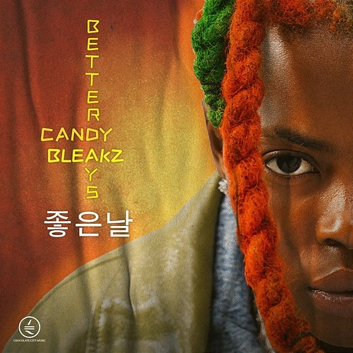 Para Candy Bleakz