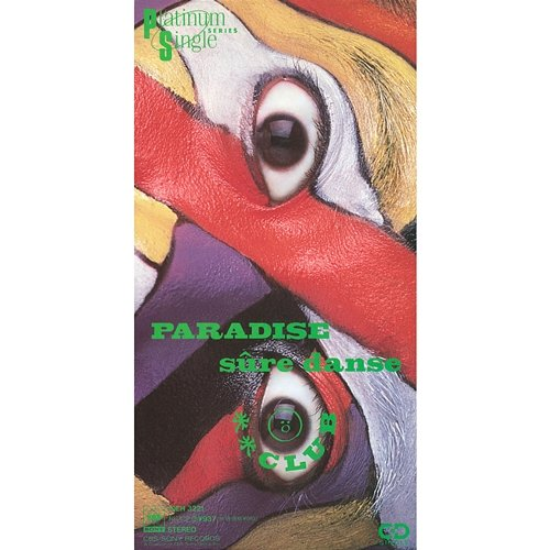 Paradise Kome Kome Club