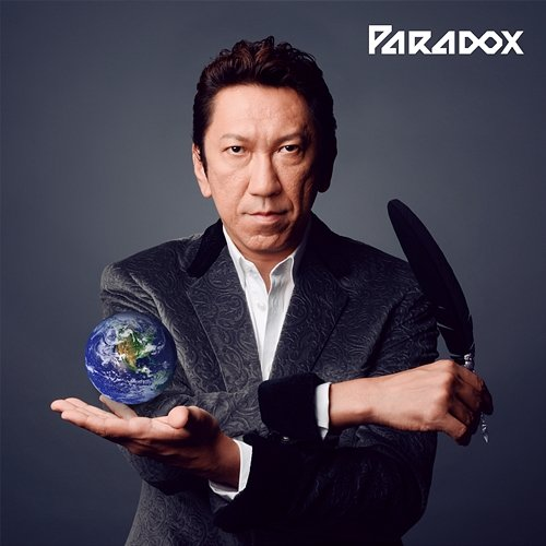 Paradox Hotei