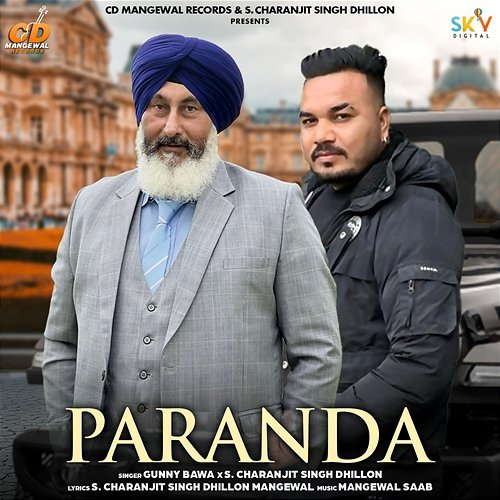 Paranda Gunny Bawa & S. Charanjit Singh Dhillon